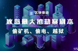 [6分钟科普下]武汉工厂贴吧_哔哩哔哩-3