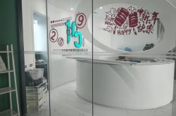 [6分钟科普下]武汉工厂贴吧_哔哩哔哩